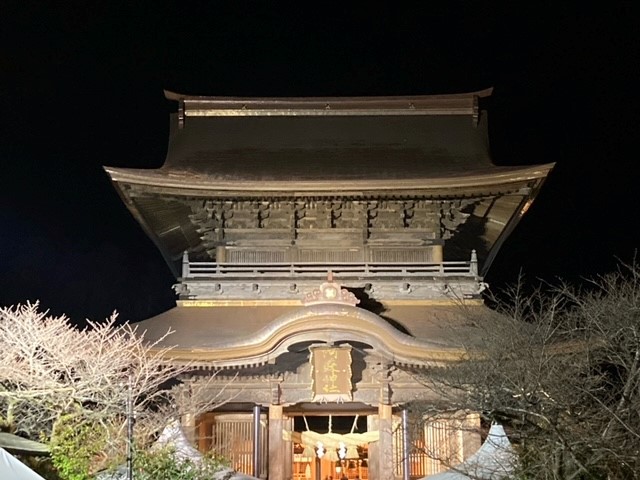 aso1