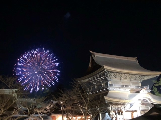 aso3