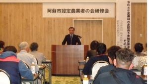 講師が話している様子