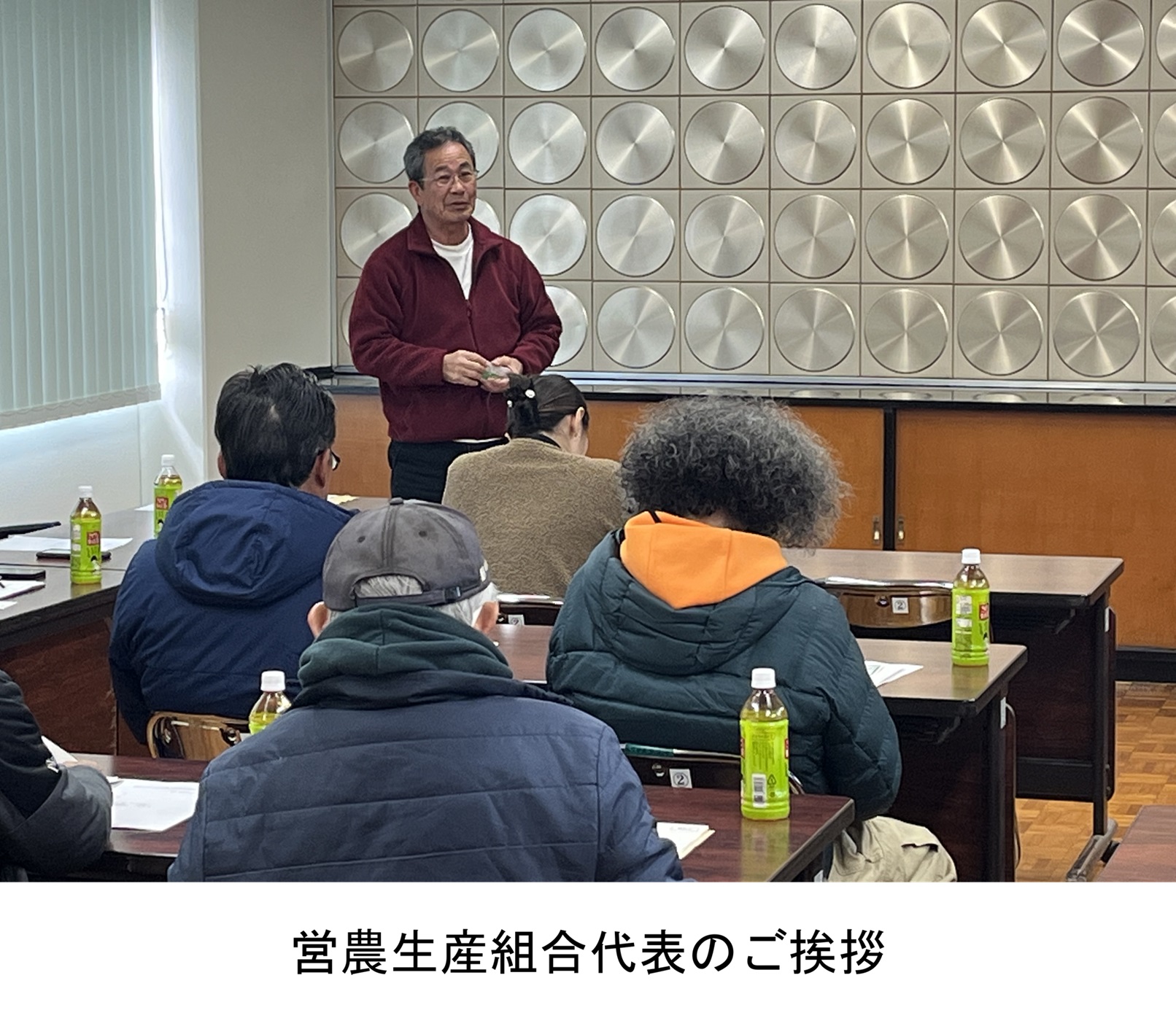 営農生産組合代表のご挨拶