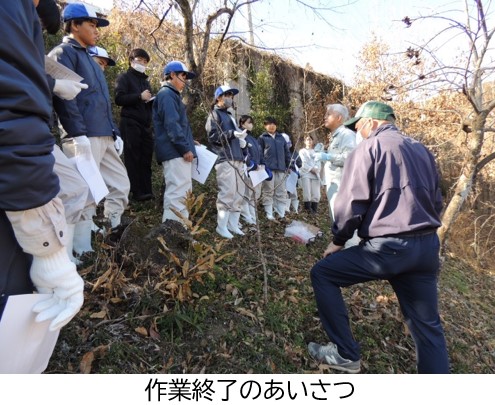山椒プロジェクト　高千穂高校のせん定作業