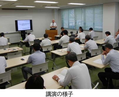 講演の様子