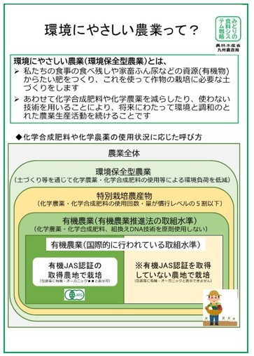 みどり4