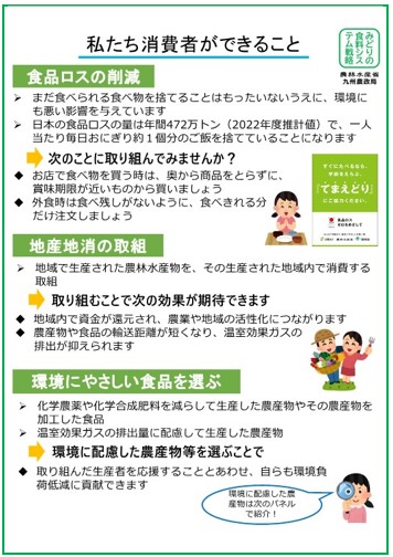 みどり5