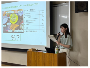 九州農政局の講演