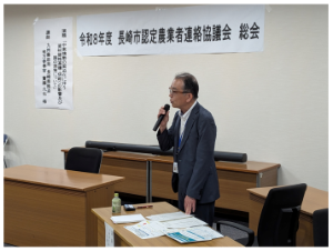 講義の様子1
