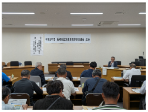 講義の様子2