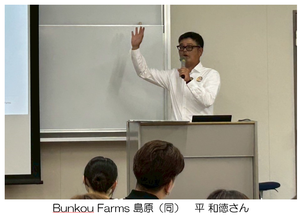 平さんの講演の様子