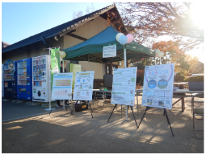 展示ブースの様子