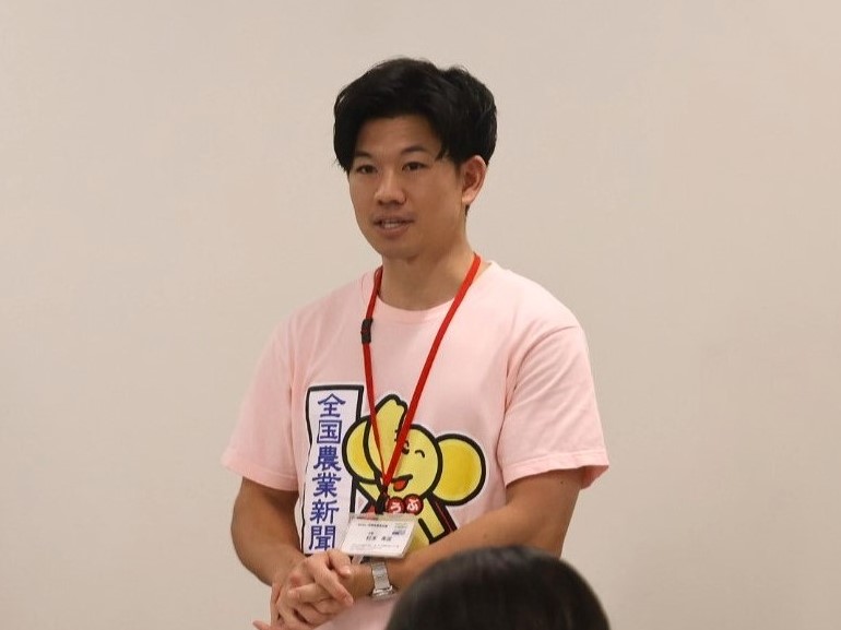 情報提供(会議)