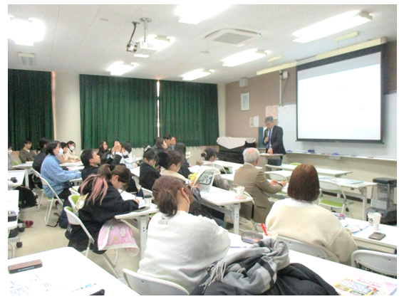 講義の様子