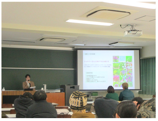 kaoluna和草ハーブ農園の講義