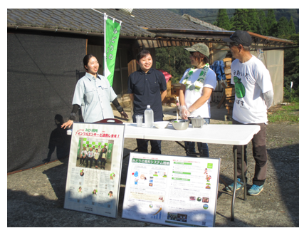 BUZZMAFF「よかトコ九州」チームとカボス社社長