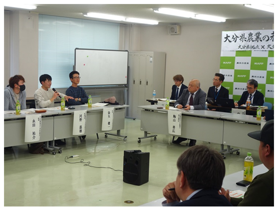 意見交換の様子