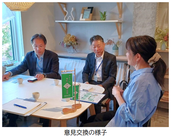 kaoluna和草ハーブ農園と意見交換