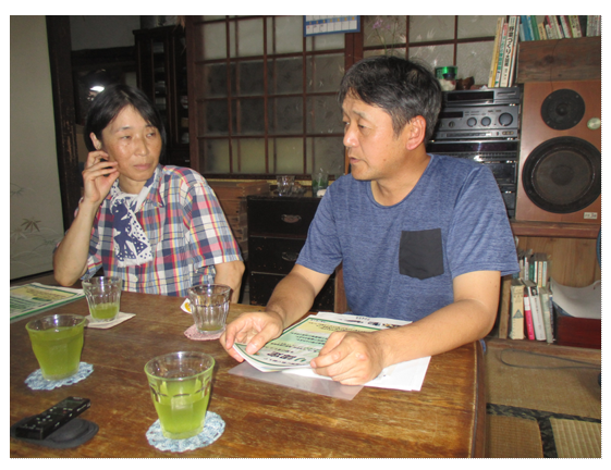 深見さんご夫妻