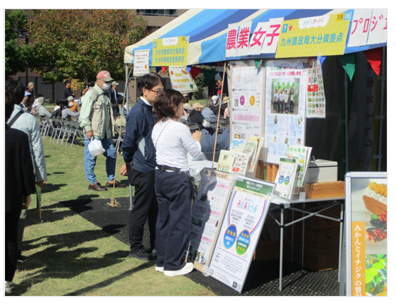 ブース前の様子