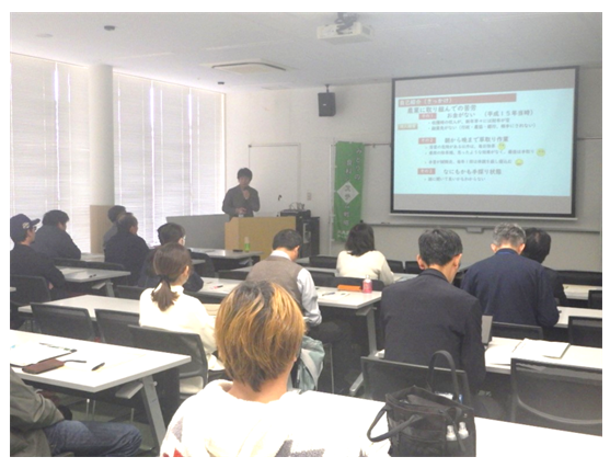 勉強会会場の後方からの様子