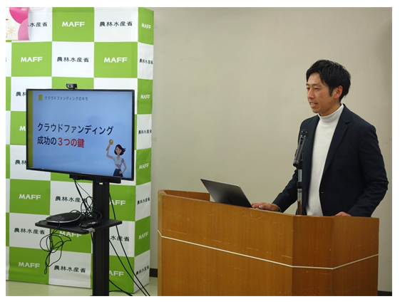 講師の井上洸志氏