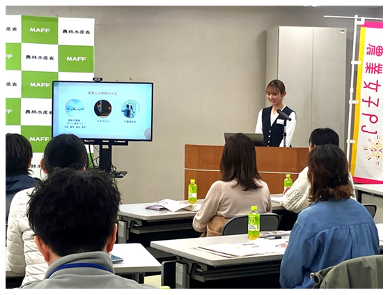 講師の井上奈津美氏