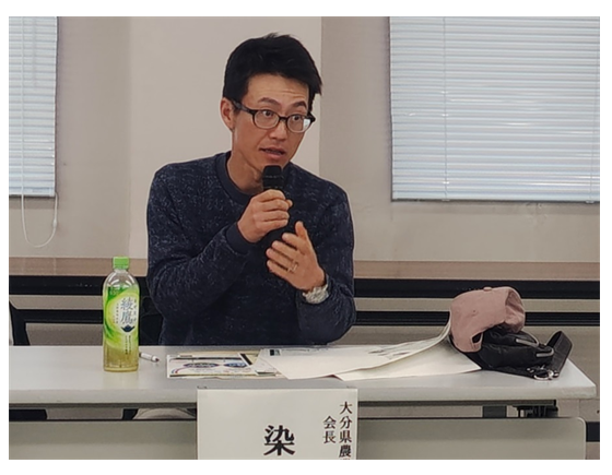 発言する参加者（大分県農業青年協議会会長）