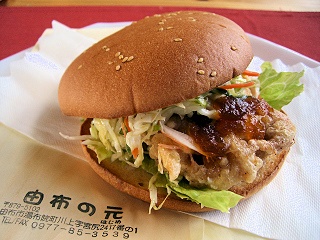 とり天バーガー