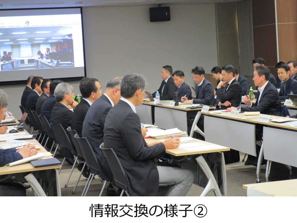 情報交換の様子2