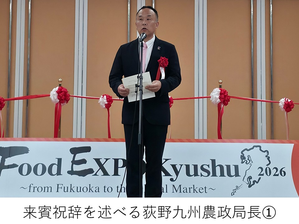 foodexpo1.jpg
