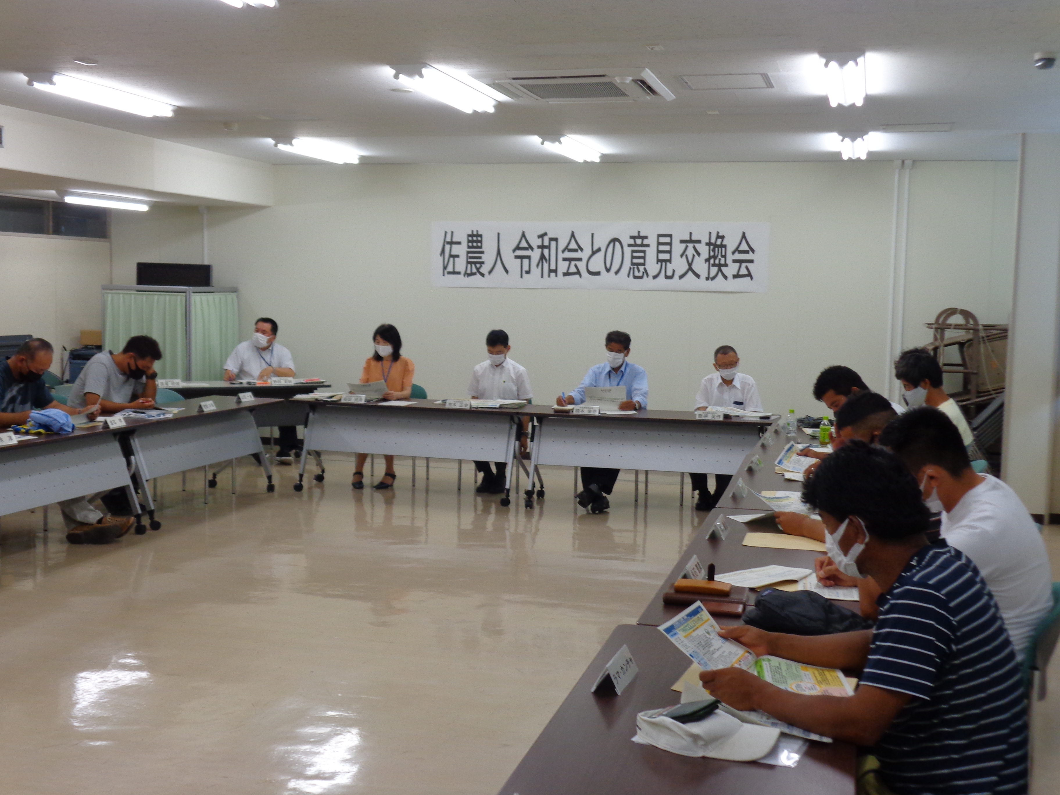 意見交換会3