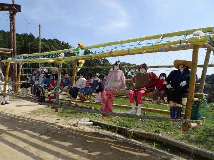 棚田4