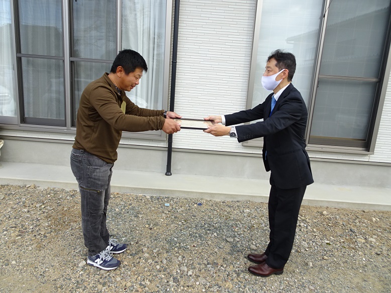 表彰1