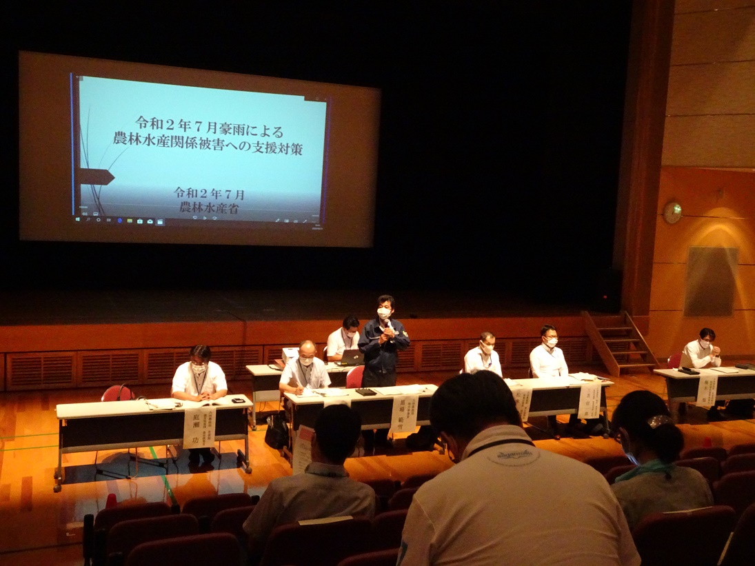 説明会1