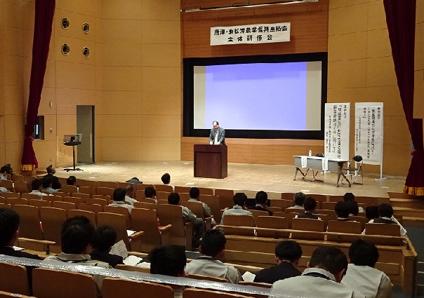 講演１