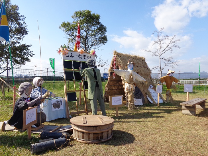 嘉瀬町かかし1