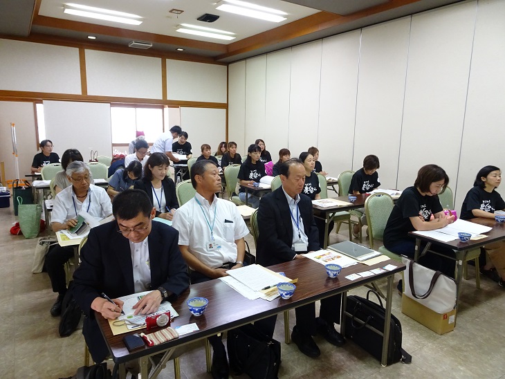 総会１