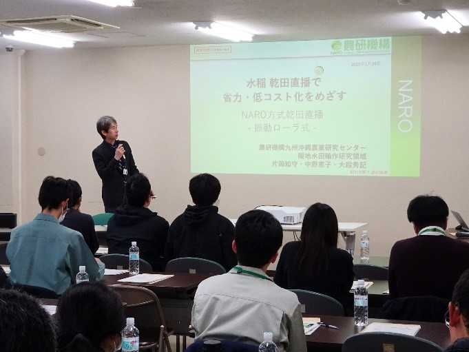 講習会３