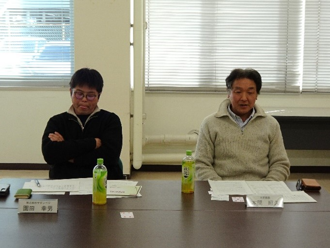 株式会社サガンベジ、本間農園