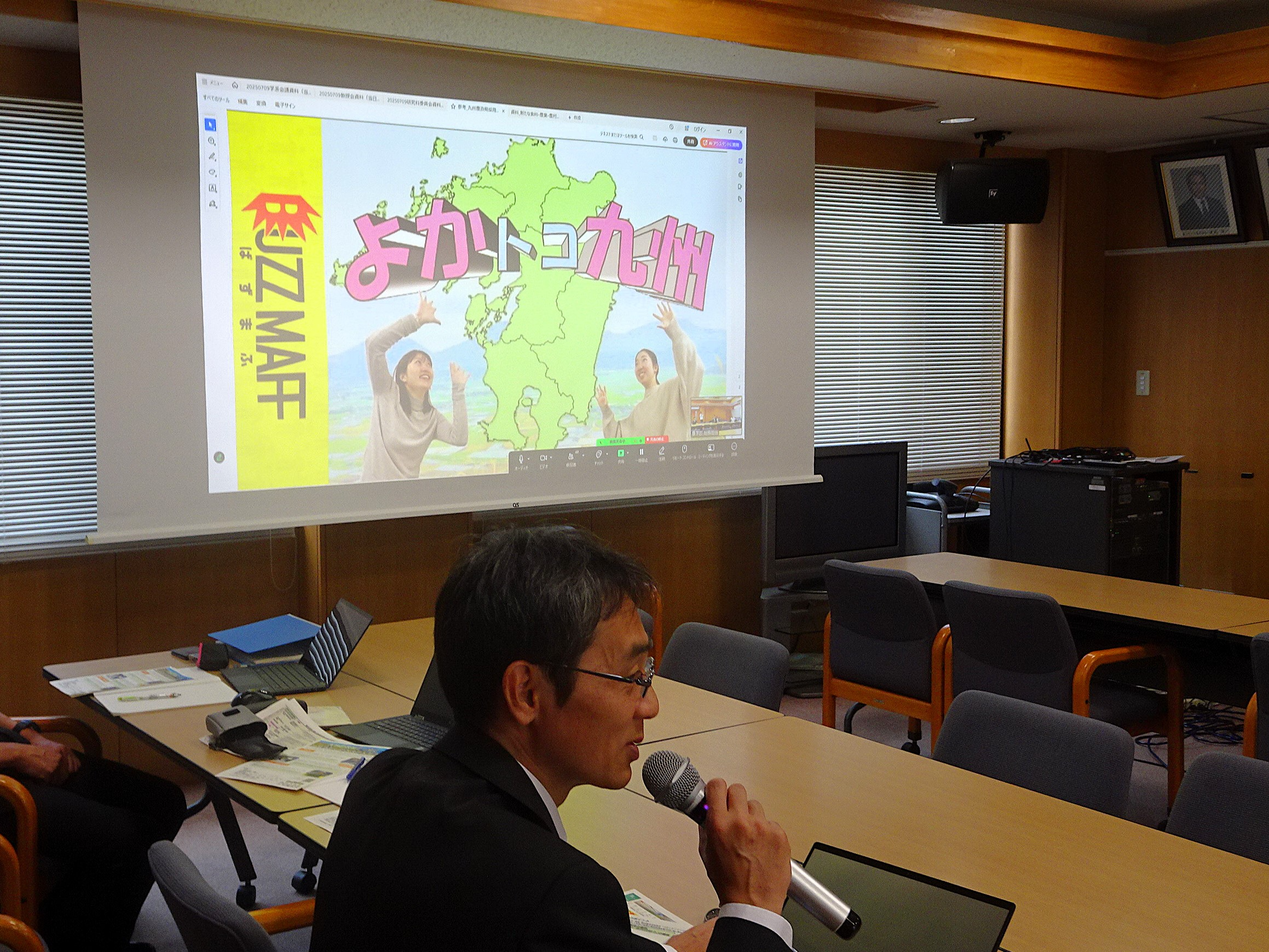 佐賀大学への出前講座３