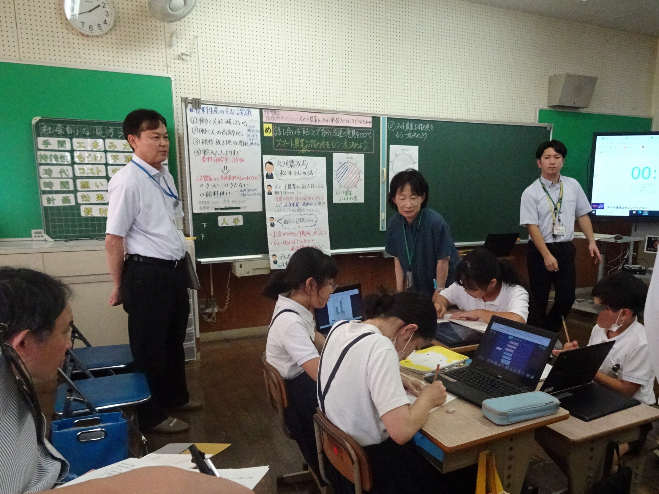 有明南小学校の授業研究会２