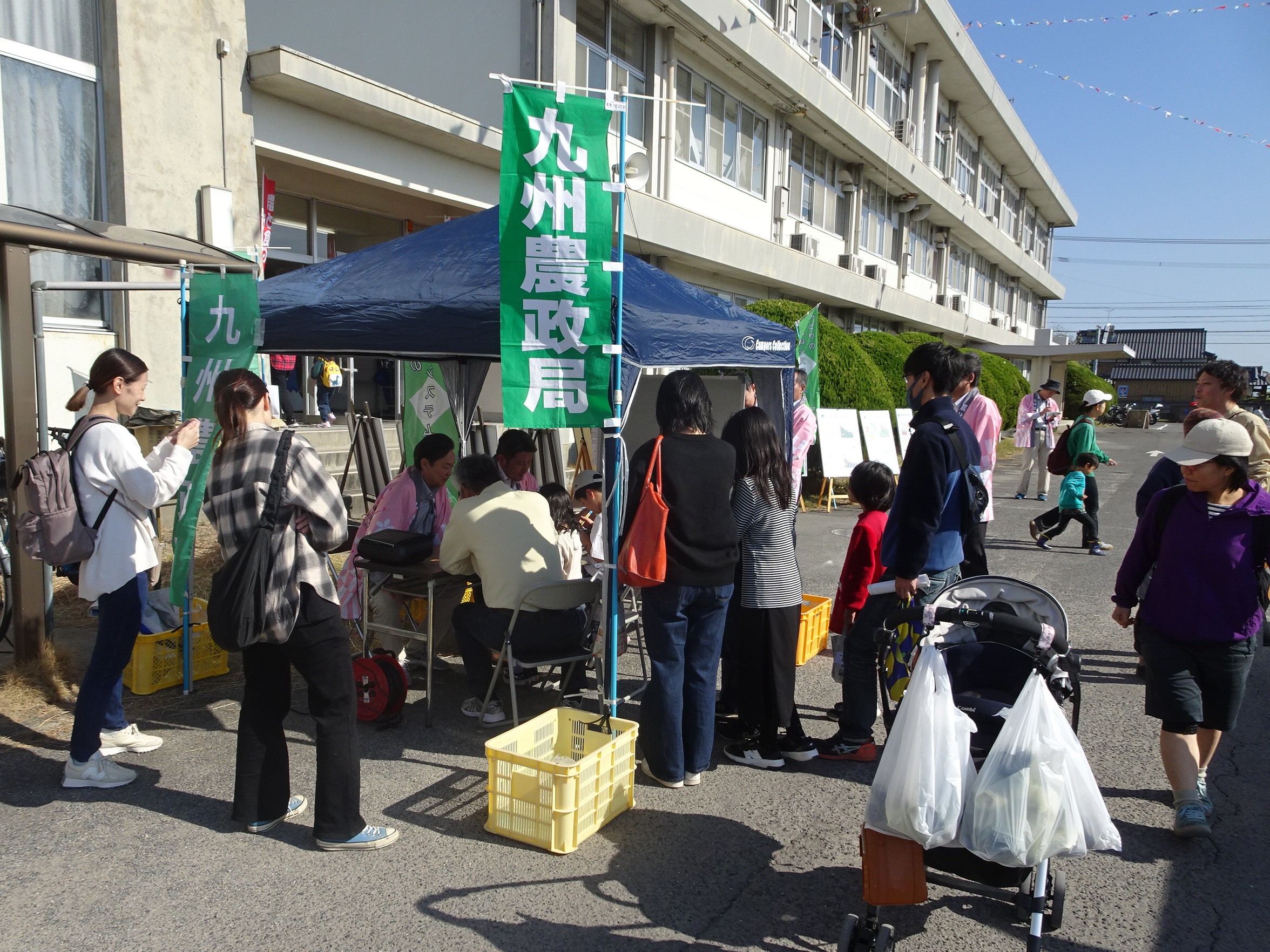 ふれあいまつりの模様
