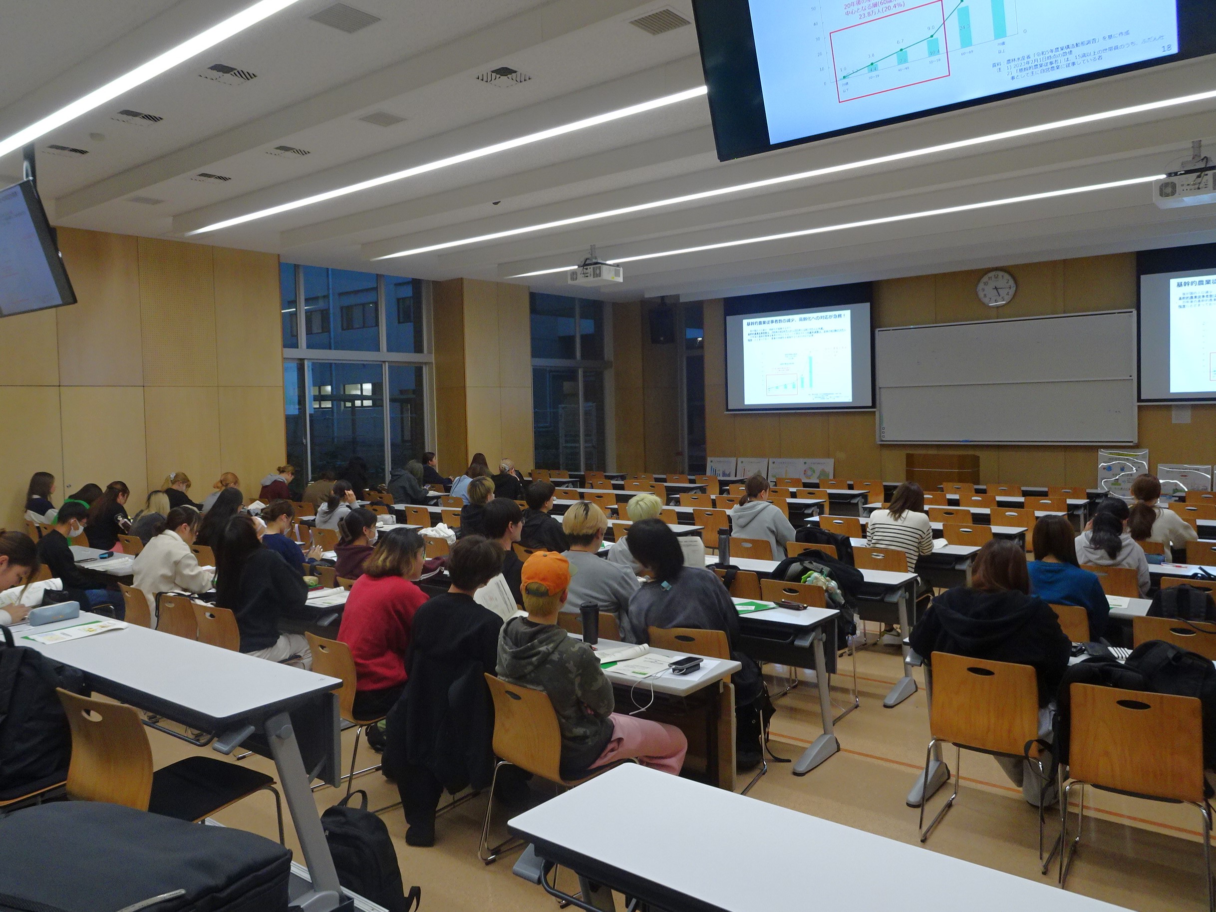 「あすなろう」授業１