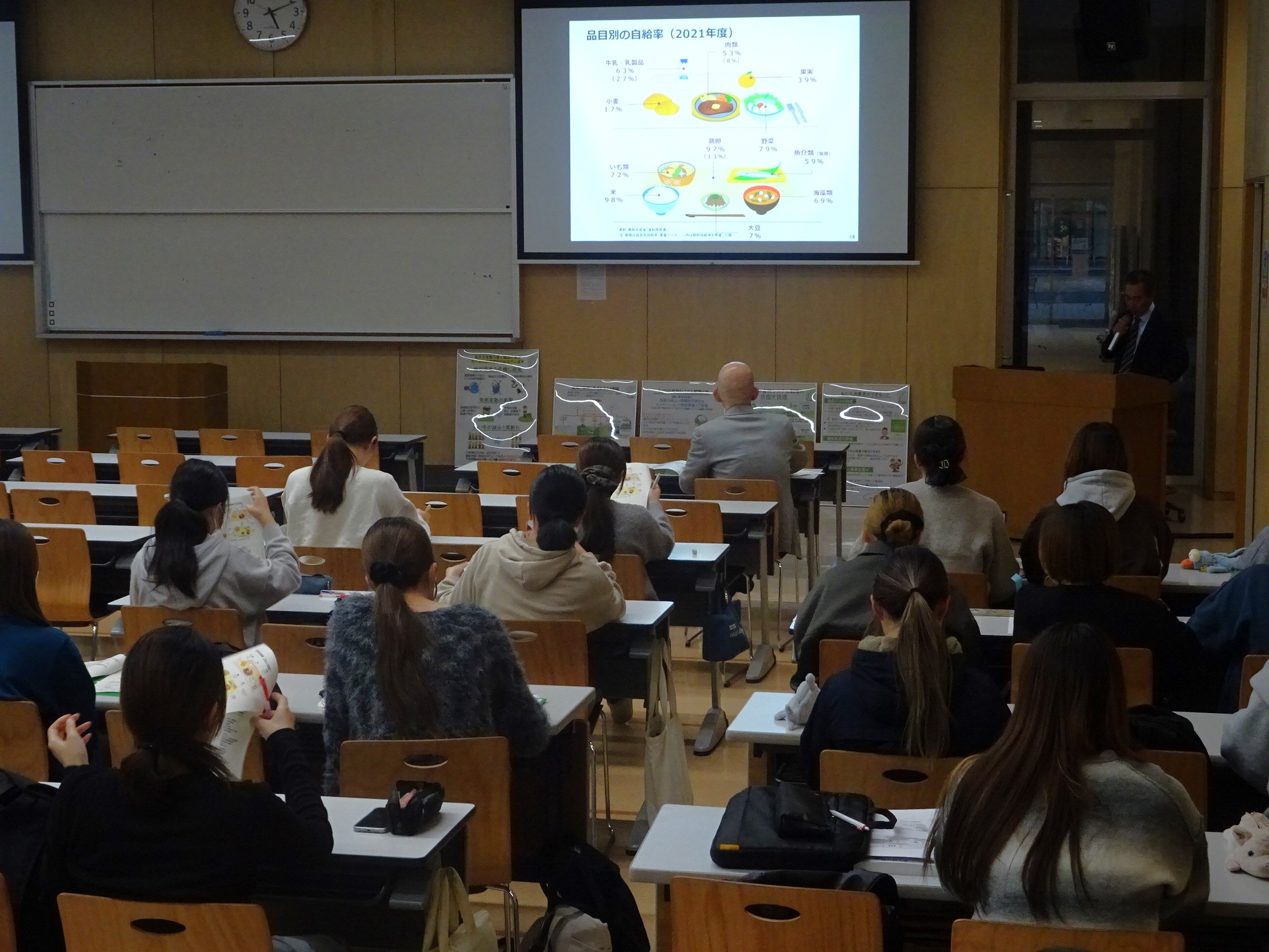 「あすなろう」授業６