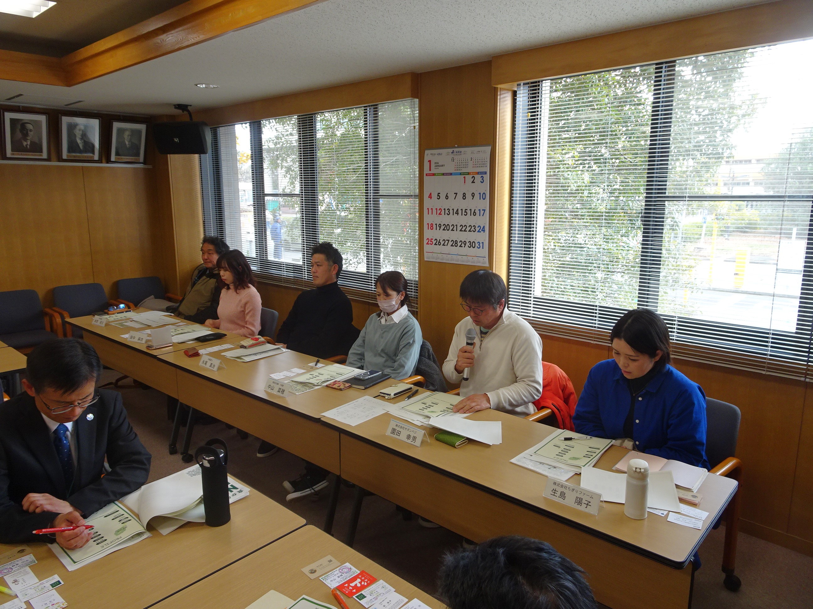 農業者自己紹介