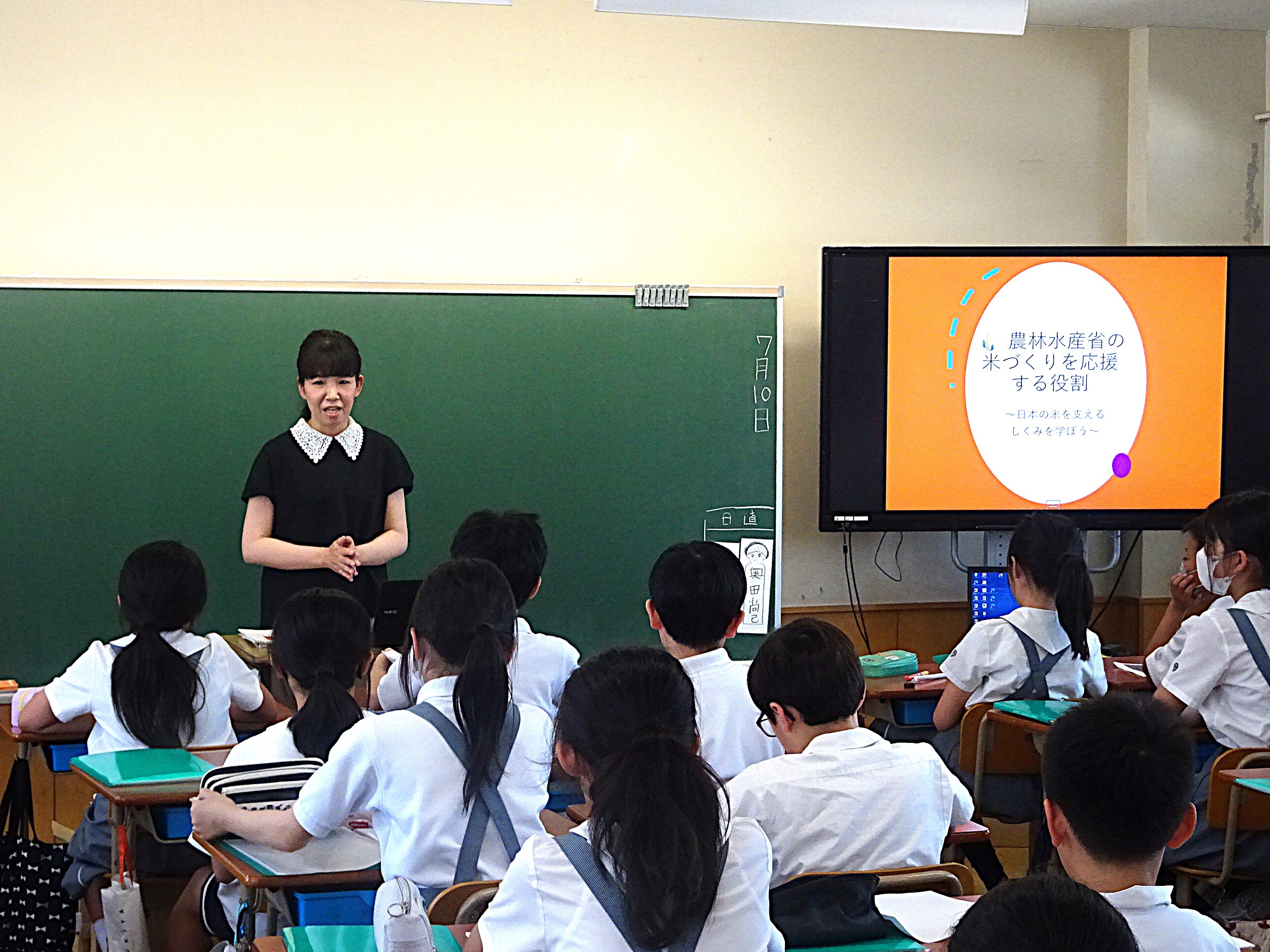 佐賀県拠点職員からの説明の様子