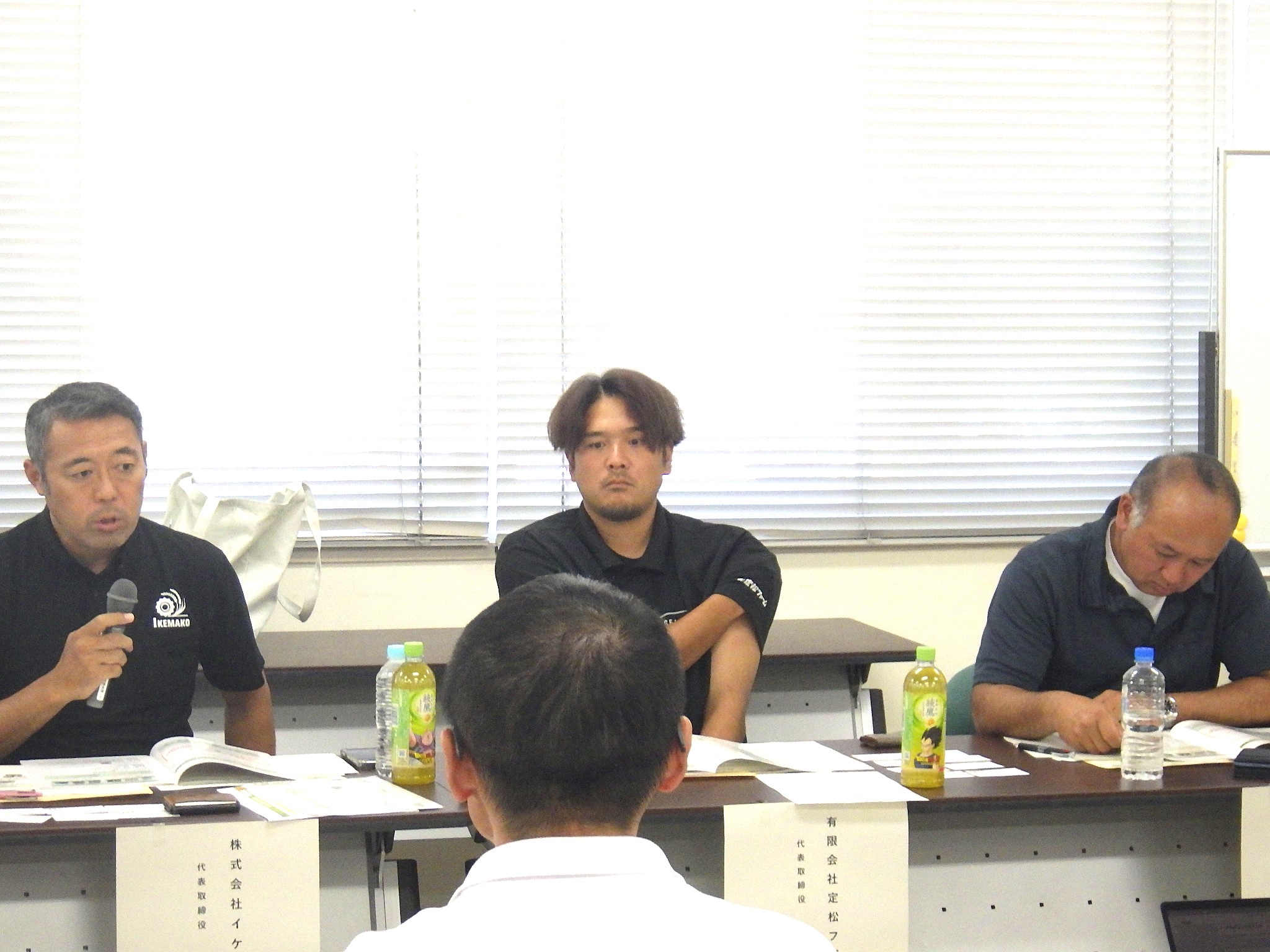 大規模農業者からの発言の様子