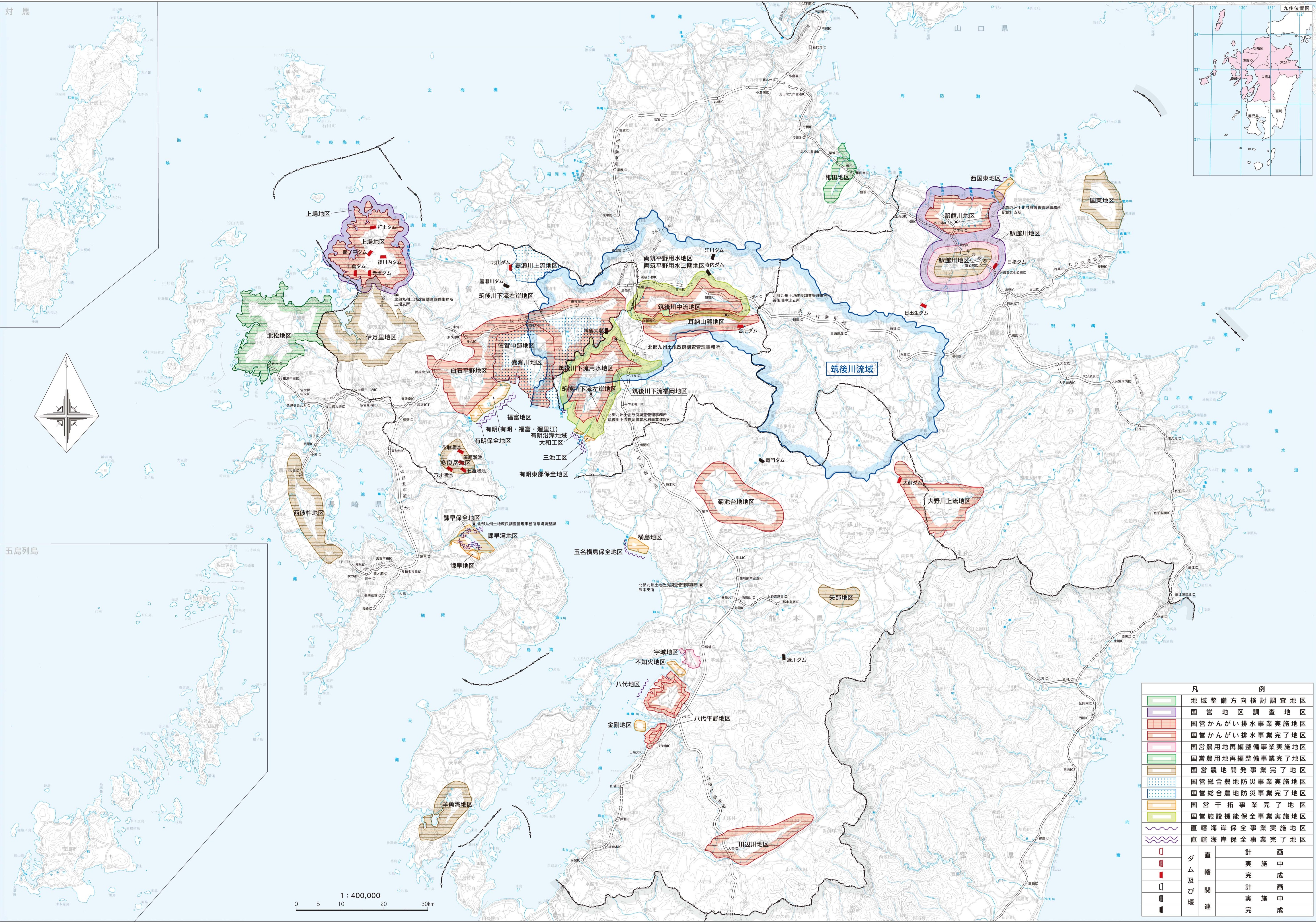北部九州管内情報