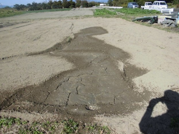 国営管からの漏水状況