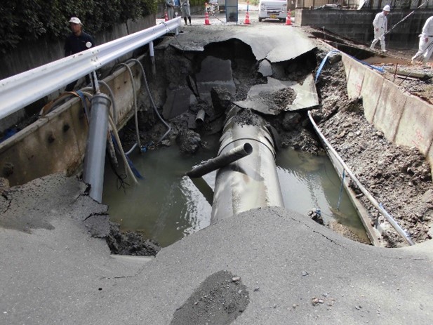 関連事業のパイプラインからの漏水状況