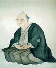 久兵衛