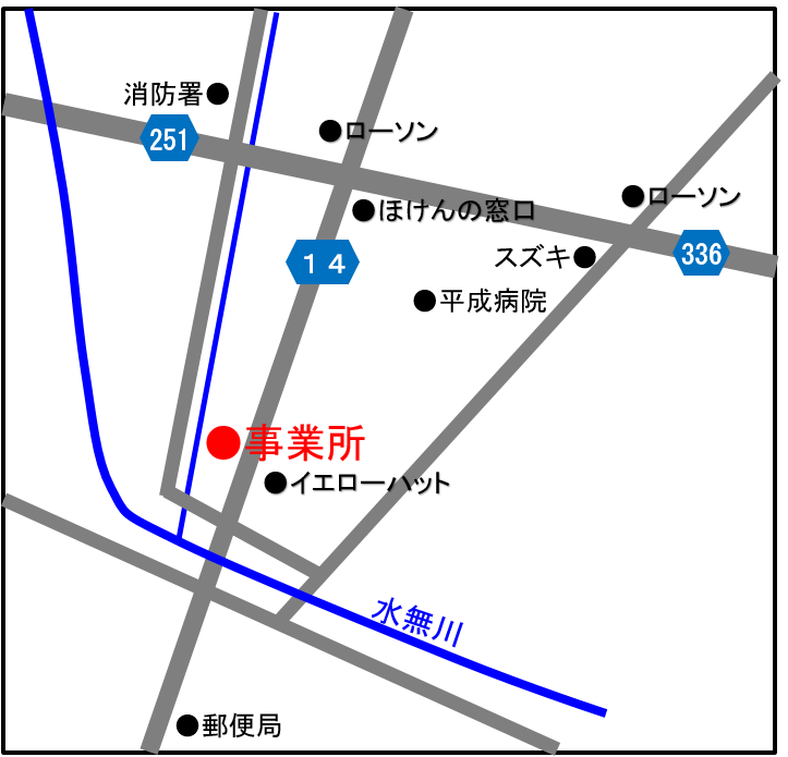 事業所位置図